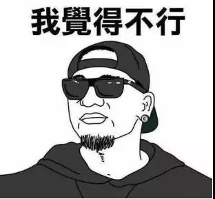 吴亦凡《大碗宽面》刷爆朋友圈，你学会了么？第7张