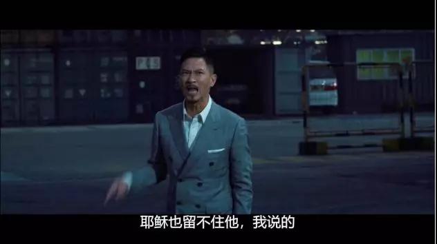 男神计划，立志让男生变身男神第6张