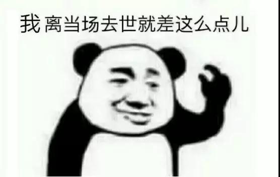 男生夏天墨镜选择，比不了穿搭比配饰第2张