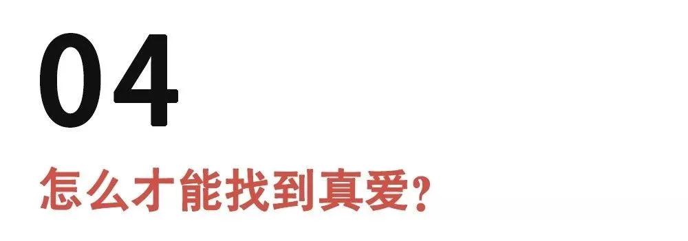 探探因传播违法信息被下架了，没了这个软件怎么认识新女生？第14张