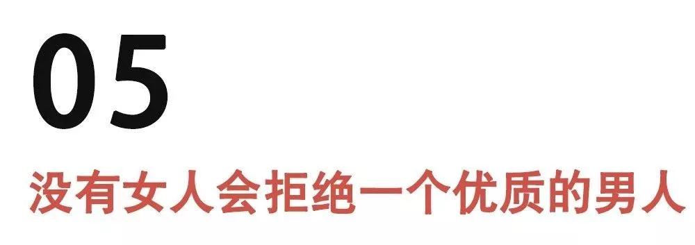 探探因传播违法信息被下架了，没了这个软件怎么认识新女生？第16张