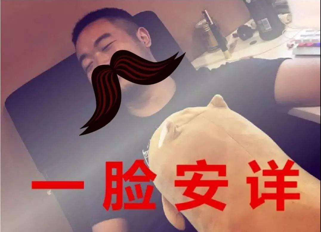 女人那些事：除了OOXX，五一还能做什么？第13张