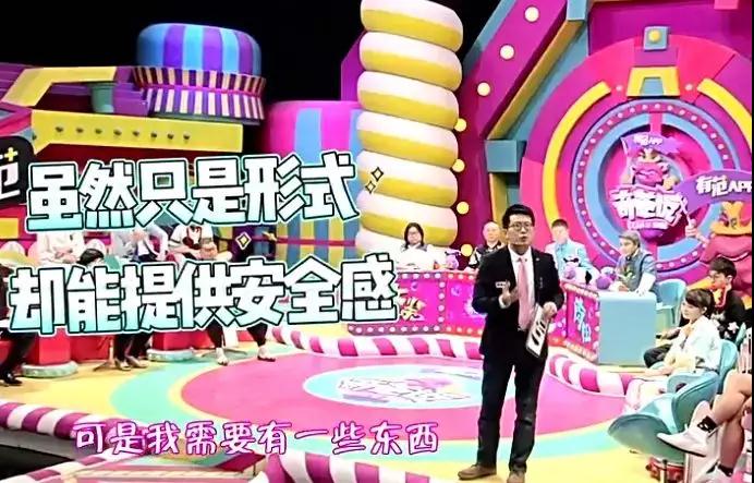 女人那些事：除了OOXX，五一还能做什么？第15张