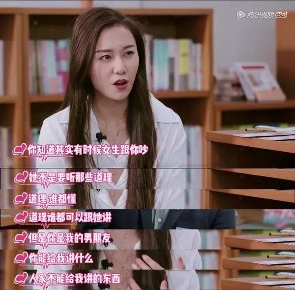 女人那些事：除了OOXX，五一还能做什么？第16张