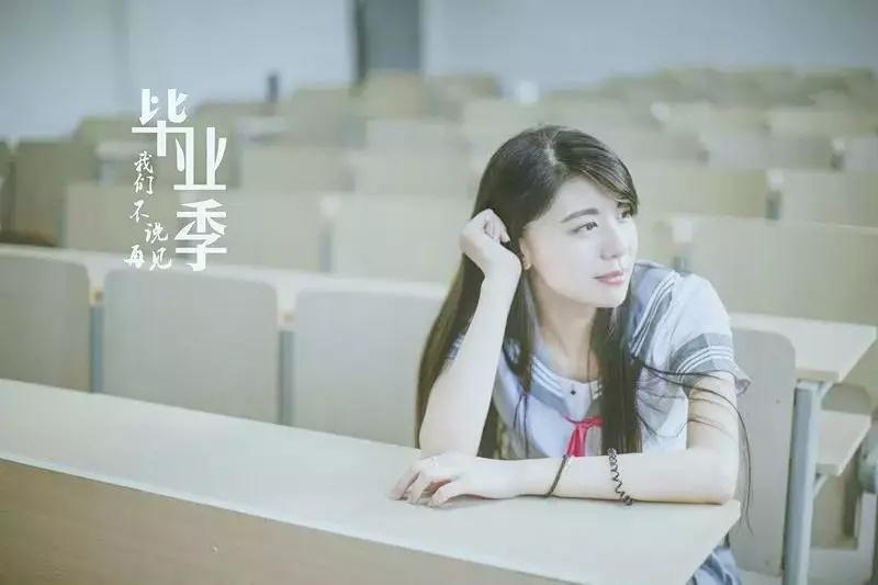 学员案列：如何让175校园女神主动倒追？第1张