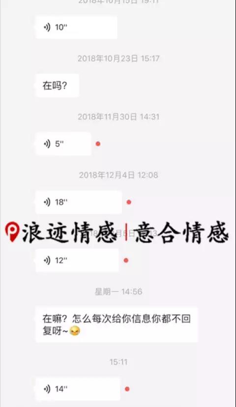 男女交往的核心是什么？抓住吸引核心让女生反过来跪舔第10张