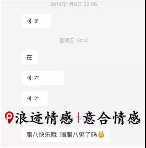 男女交往的核心是什么？抓住吸引核心让女生反过来跪舔第11张