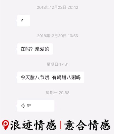 男女交往的核心是什么？抓住吸引核心让女生反过来跪舔第12张