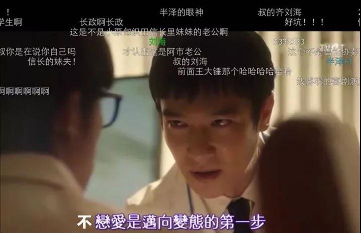 现在为什么那么多单身？都市男女的10000种单身理由第6张