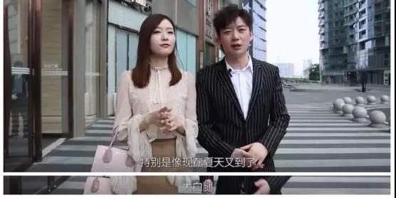 恋爱地图：和女生相处，如何让高情商成为标配？第20张