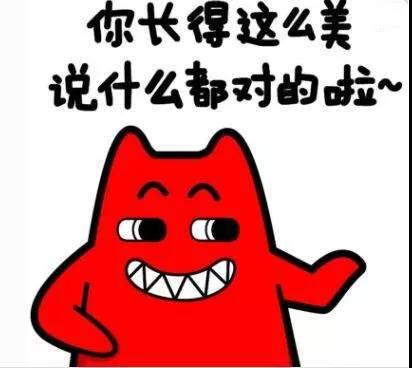 挽回方案分四步，很多感情从一开始就需要挽回第6张