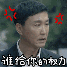 挽回方案分四步，很多感情从一开始就需要挽回第3张