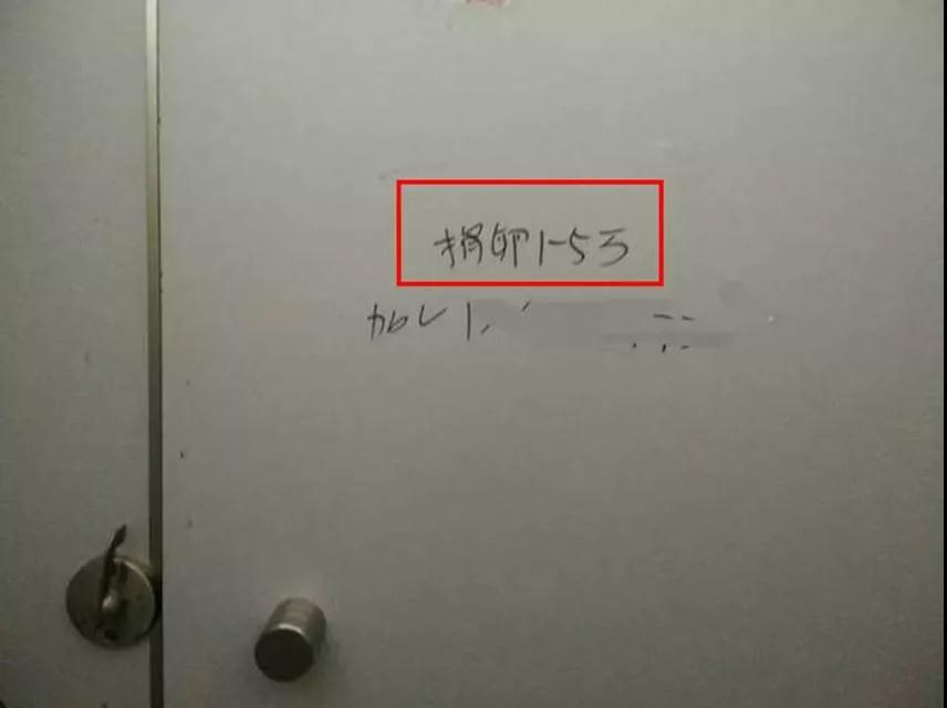 有偿捐卵是什么？别为了钱作践自己第2张