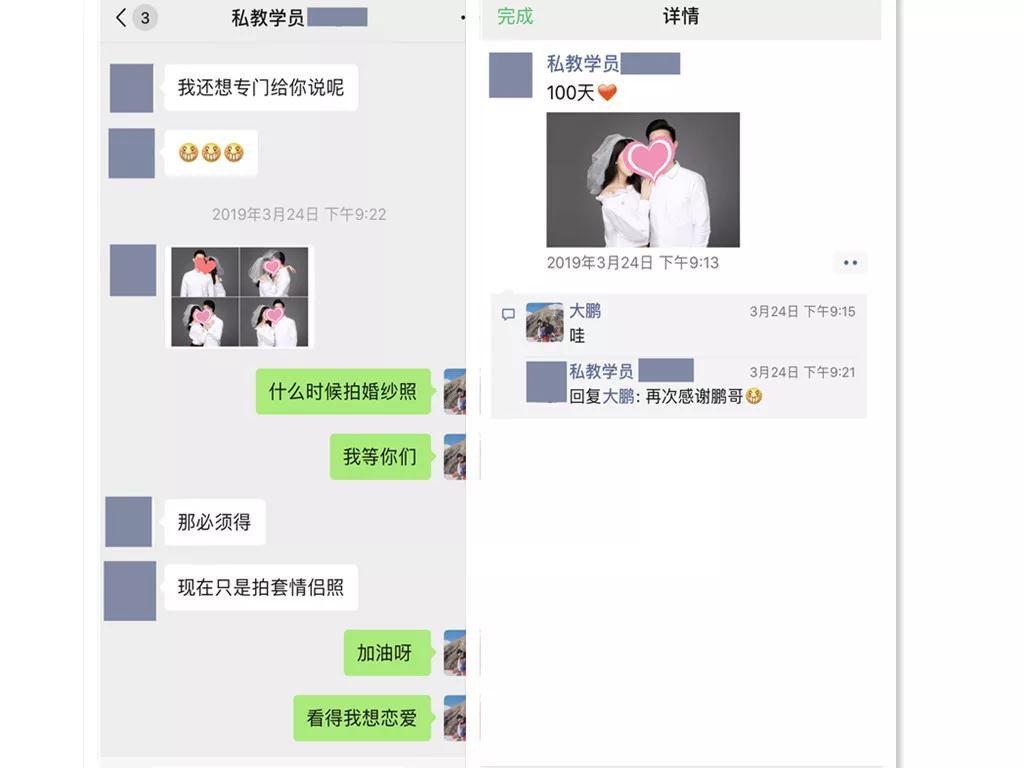 为什么现在的90后越来越恐婚？就没有完全契合的灵魂伴侣吗？第9张