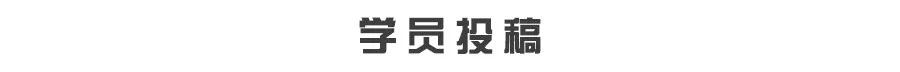 致渣男：约会的时候能不能别只想着开房？第1张