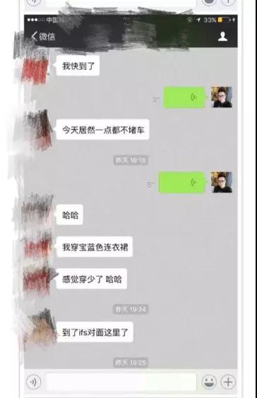 第一次约会要怎么做才能获得女生青睐？第9张