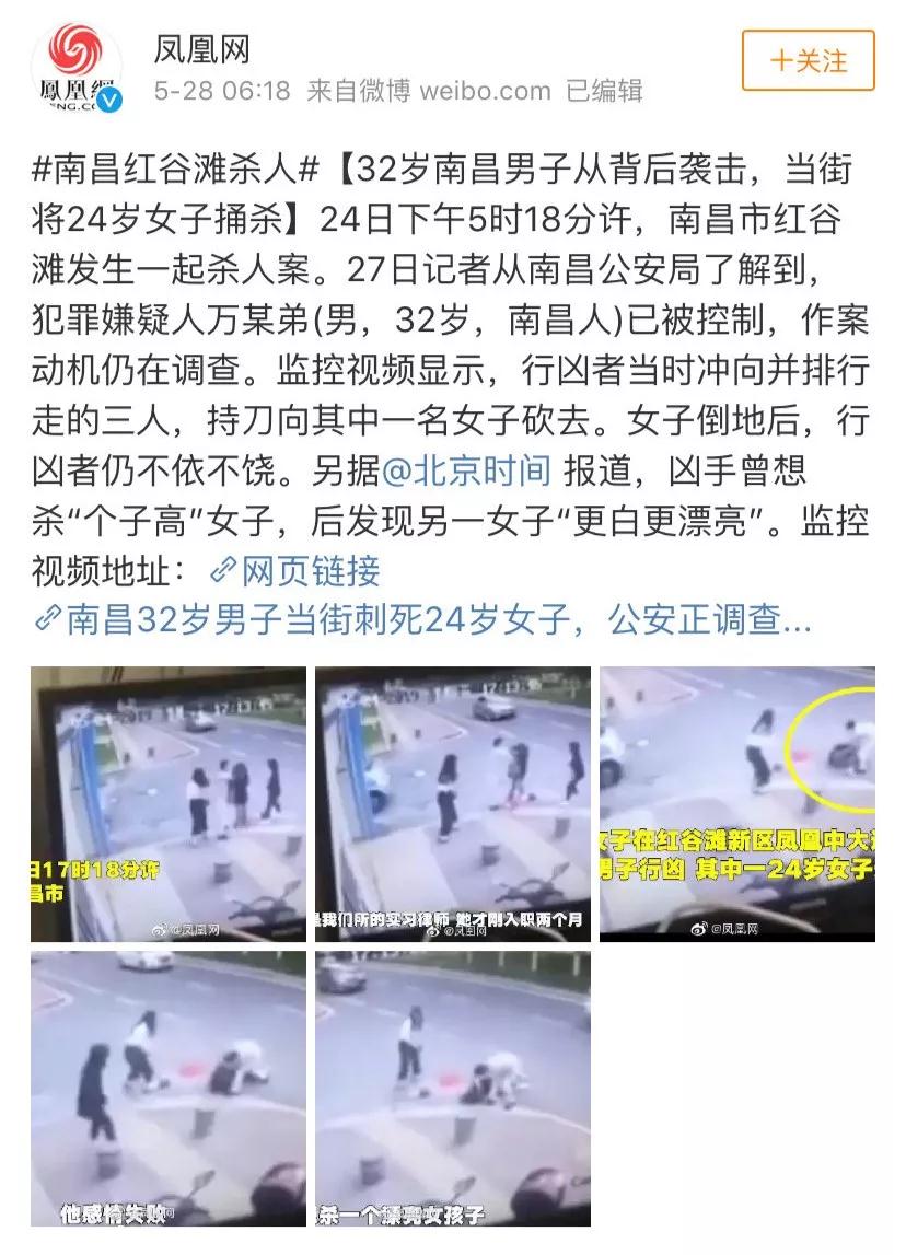 喜欢一个女生，就可以肆无忌惮的聊性话题？第3张