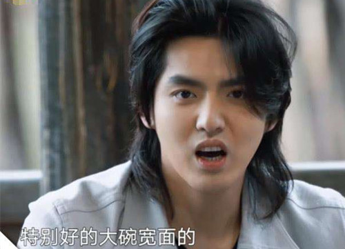 吴亦凡在线征婚，找女朋友标准是什么第2张