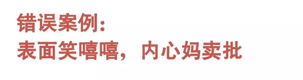 女生的需求感有哪些？知道了才能更好的脱单第21张