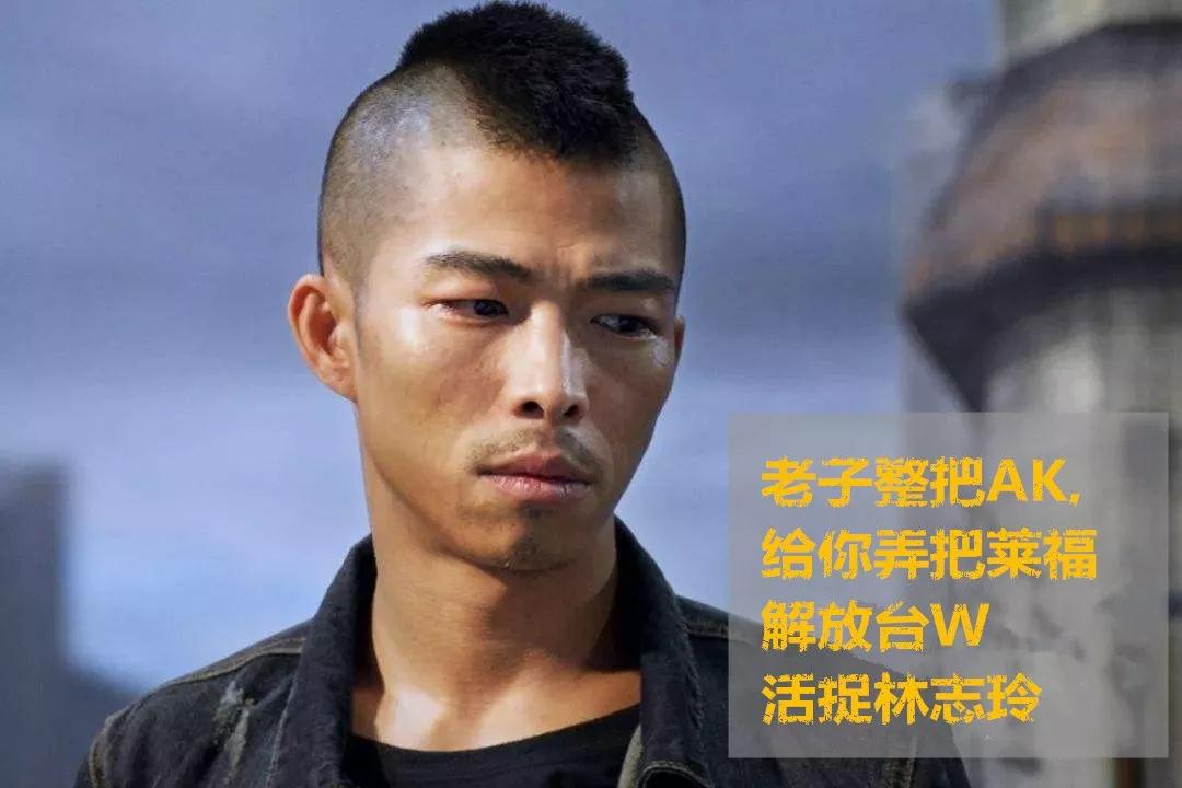 林志玲都结婚了，为什么我还没有对象？第6张