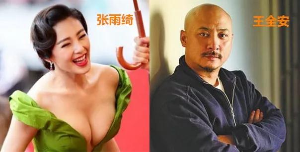 林志玲都结婚了，为什么我还没有对象？第11张