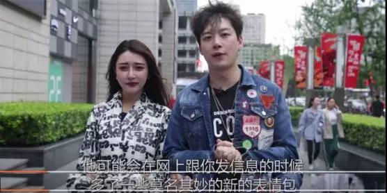 把妹地图：女生变心前有什么征兆？第4张