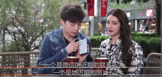 把妹地图：女生变心前有什么征兆？第5张