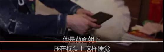 把妹地图：女生变心前有什么征兆？第8张