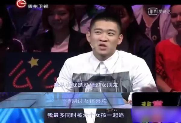 中国新说唱热播，你有freestyle吗？第10张