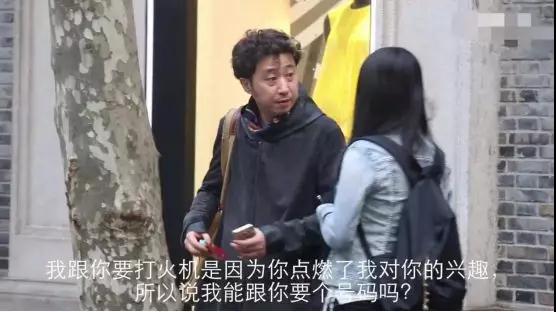 如何搭讪展会上漂亮的礼仪？第2张