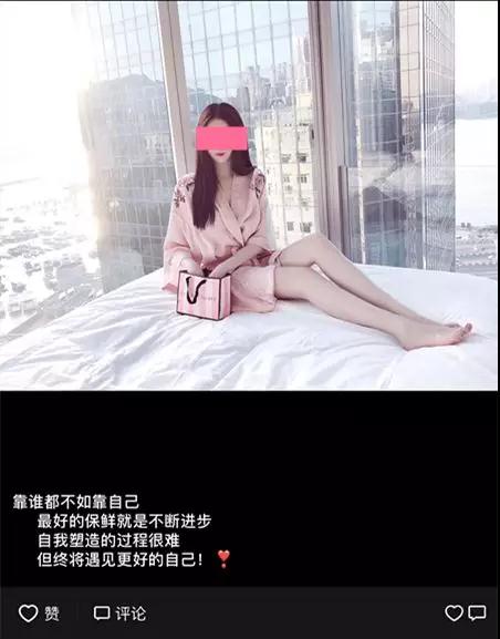 女人如果真的想套路男人，她们会怎么做？第7张