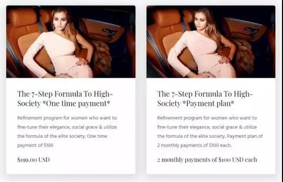 女人如果真的想套路男人，她们会怎么做？第9张