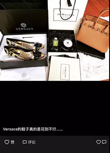 女人如果真的想套路男人，她们会怎么做？第10张