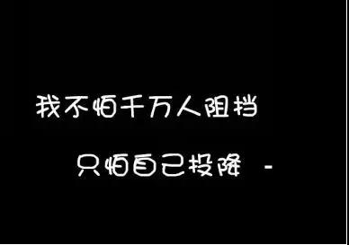 如何提高闹市区搭讪成功率？第4张