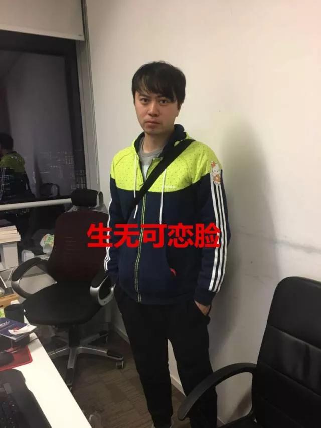 我有10个把妹+创业经验，价值100万，但今天免费第7张