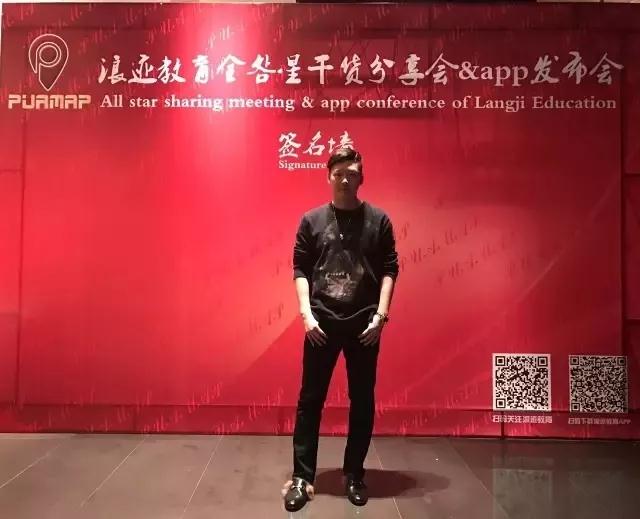 我有10个把妹+创业经验，价值100万，但今天免费第9张
