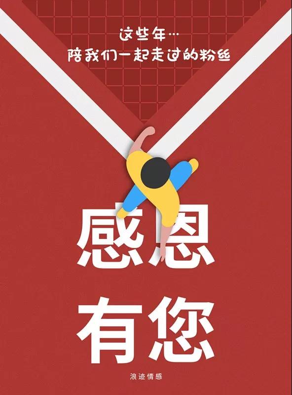我有10个把妹+创业经验，价值100万，但今天免费第19张