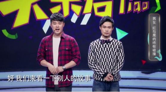 油腻男穿衣搭配，3招帮你变得清爽帅气第15张