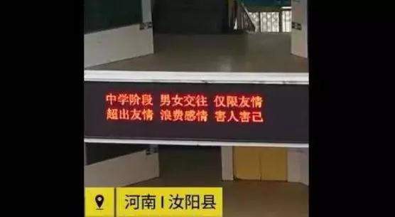 不是这届90后男人不行，是你不行第2张