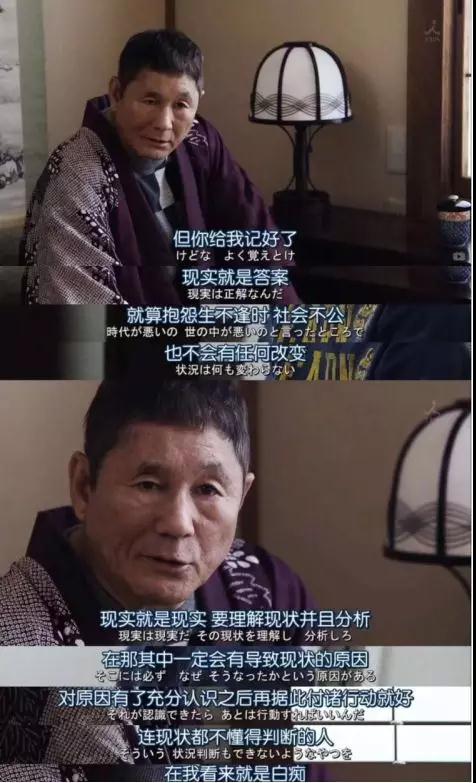 男生的哪些缺点最令女生反感？第5张