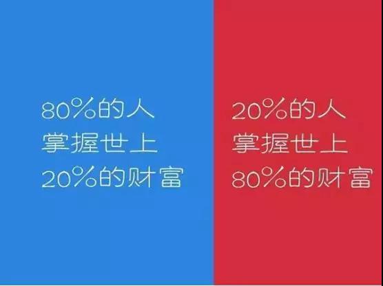 男生的哪些缺点最令女生反感？第1张