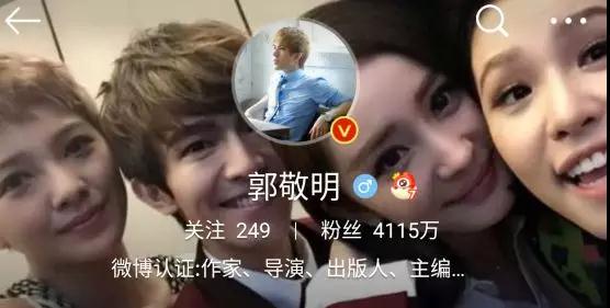 韩寒和郭敬明：上海土著和小镇青年不一样的人生第11张