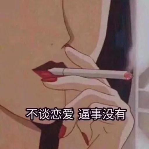 拒绝同房后，前女友将我送进了精神病院第5张