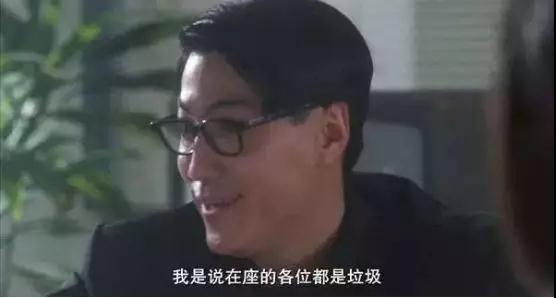 四个聊天话题，助你推倒恋爱第一道难关！第5张