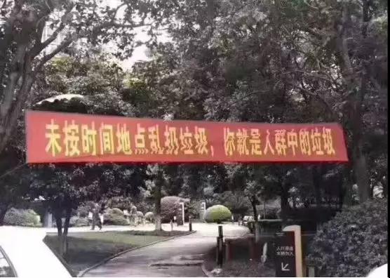 鉴渣指南：只撩不睡，你是什么垃圾？第2张