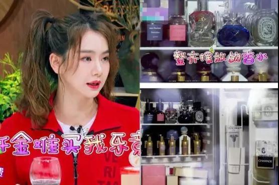 男士香水的用法，怎么判断自己适合什么香水？第1张