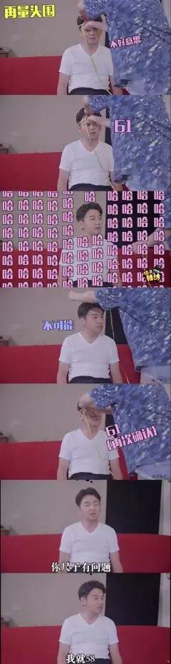 为什么雷佳音30岁也稳撩20岁的萝莉音，而你不行？第6张