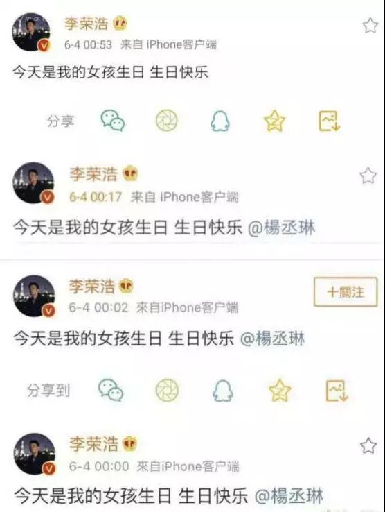 五个要点，教你如何维持一段长久的恋情！第2张