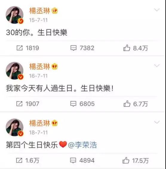 五个要点，教你如何维持一段长久的恋情！第3张