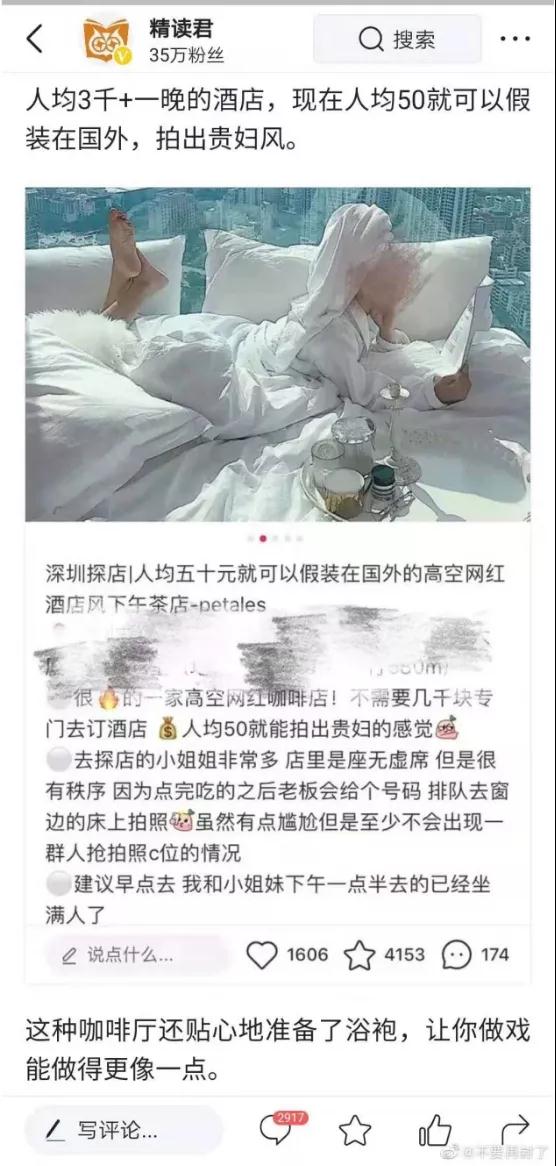 五个要点，教你如何维持一段长久的恋情！第1张